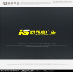 廣告公司Logo設(shè)計(jì) 從素材到懸賞，匯圖網(wǎng)一站式解決方案