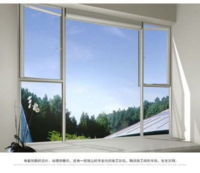 打造寧靜空間 深圳市恒康勝家裝飾工程公司專業供應中空真空隔音玻璃門窗