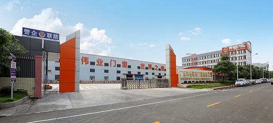 偉業門窗 以匠心設計，摘得“定制門窗三十強”桂冠