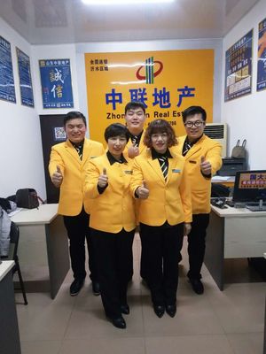 專訪中聯地產尹磊 管理不走尋常路，做“制造老板”的“文化經紀人”